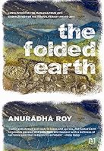 The Folded earth: Winner of the economist crossword book award