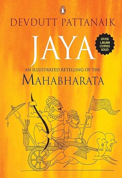 Jaya: An Illustrated Retelling of the Mahabharata